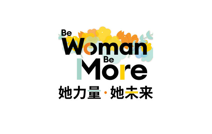 欢迎访问惠灵顿教育集团旗下学校-上海惠灵顿外籍人员子女学校官网，了解学校最新信息。